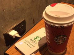 -星巴克臻选(宁波天一广场店)