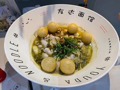 -友达面馆(广州总店)