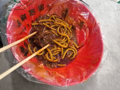 -于记味燃香米粉(南昌路店)