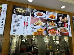 -良师门滨海人家·海鲜·家常菜(滨海城店)
