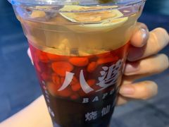 -八婆婆烧仙草(中山路店)