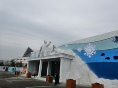 -宁波冰雪大世界(北仑区)