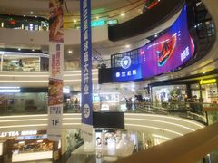 -万达广场(北京槐房店)