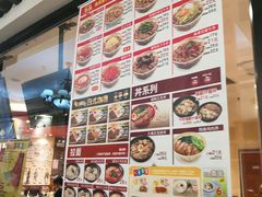 -食其家·牛丼咖喱(天津梅江印象城店)