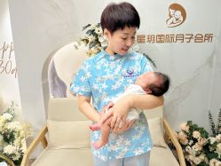 -星玥国际月子中心(天通苑店)