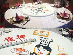 -国贸格兰维大酒店-山城映像中餐厅(青年路店)