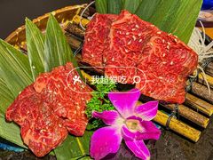-丸藏和牛烧肉专门店(园区师惠坊店)