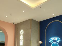 -壹海城ONE MALL
