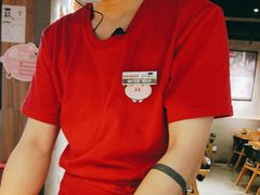 -喜来稀肉(北外滩白玉兰广场店)