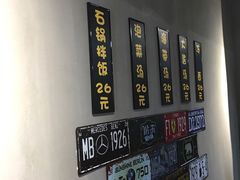 -33韩式自助烧烤(环城南路店)