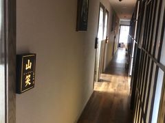 -三一行馆·日式禅意SPA足道·高空观景(解放碑店)