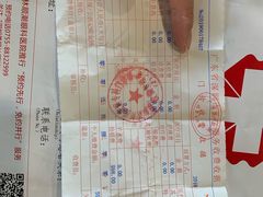 -新兴皮肤病专科门诊