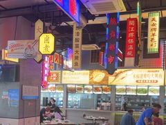 -王庄阿咪海鲜大排档(象园店)