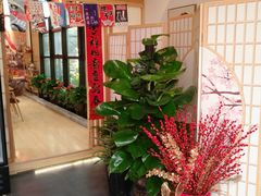 -浦·传统日式料理(3 5 1 1 店)