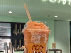 -鹤茶野所(上海首店)