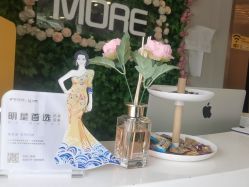 -More摩尔医美の注射线雕光电中心
