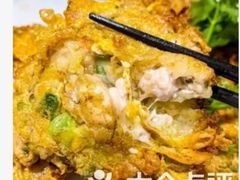 -潮之南·潮汕菜·鱼仔档(南山店)