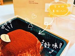 -半勺舒舒(太乙店)