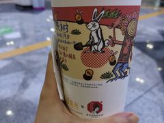 -茶颜悦色(登高路上店)