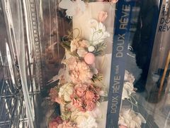 -杜哈夫DOUX RÊVE·生日蛋糕(日月光店)