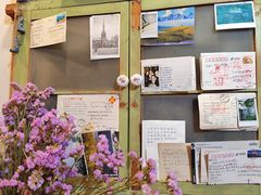 -斯多格书乡(北京大学畅春园店)