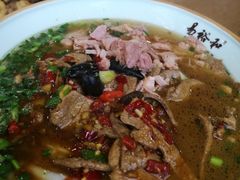 -易裕和·长沙米粉(竹塘西路店)