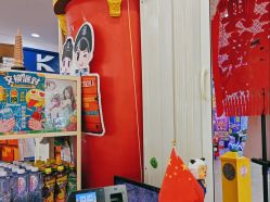 -童梦园主题乐园(天津泉汇购物广场店)