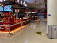 店内环境-佰里庭·北岸服务区商场