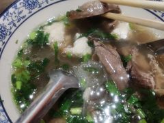 -回坊马二饺子馆