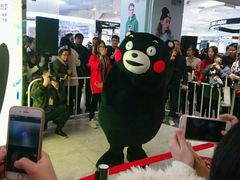 -梅龙镇广场