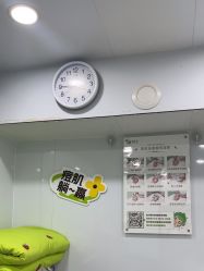-苗医生专业祛痘·皮肤管理