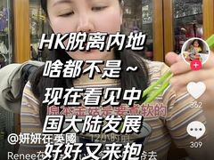 -约翰·菲茨杰拉德·肯尼迪国际机场