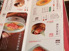 -南京大牌档(中关村店)