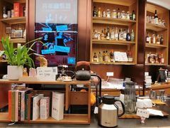 -二酉书店TOYOU BOOKS
