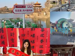 -中国翰园碑林
