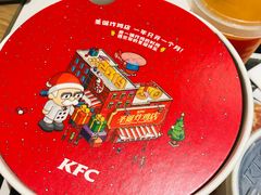 -肯德基(新市百店)