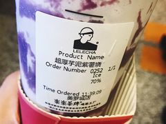 -LELECHA乐乐茶(美罗城店)