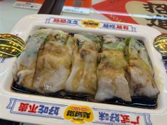 -赵财记·肠粉·煲仔饭(九龙城店)