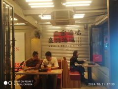-孖记茶档·热腾茶餐(江南西plus店)