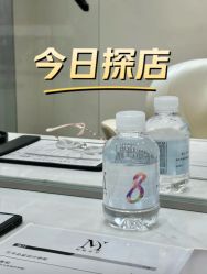 -蚂蚁造型俱乐部