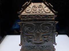 -陕西历史博物馆