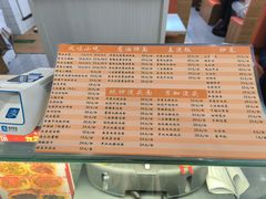 -白玉兰传统小吃