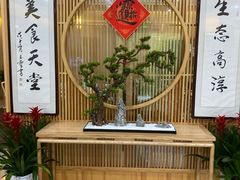 -村理食堂(小茅山脚店)
