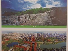 -南京市规划建设展览馆