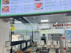 -李记清真馆(打钉巷店)