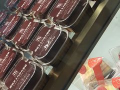 -糕材生•糕点•生日蛋糕(兴华街店)