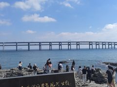 -黑石礁公园