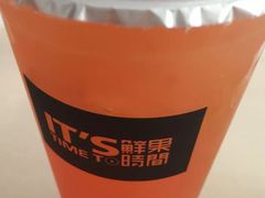 -鲜果时间(中北永旺店)