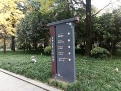 -木塔寺遗址生态公园