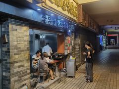 -達揚原味燉品(文明路店)